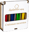 Развивающий игровой набор Счетные палочки Логическая игра-сортер / Л035п-ANT 21век