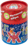 Настольная игра Где ёж? УМ074 21век