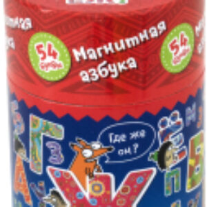 Настольная игра Где ёж? УМ074 21век