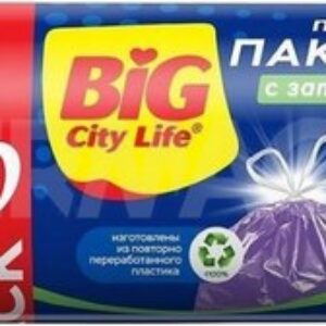 Пакеты для мусора 51x52см 35л 21век