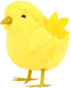 Мягкая игрушка Цыпленок / 10092451 21век