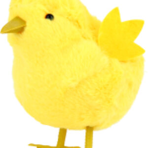 Мягкая игрушка Цыпленок / 10092451 21век