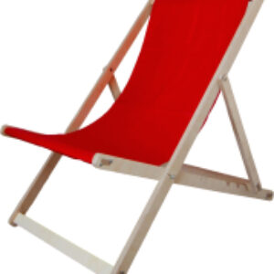 Кресло-шезлонг складное С тканевым сиденьем / 10223376 21век