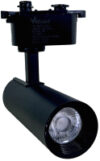 Трековый светильник 10W 4000K QH-ТLX-10 21век