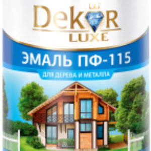 Эмаль ПФ-115 21век