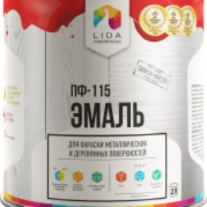 Эмаль ПФ-115 21век