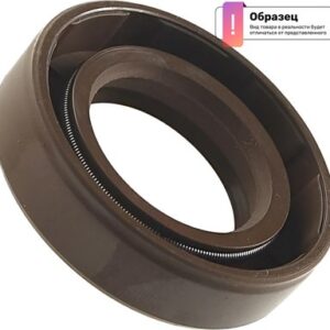 Сальник КПП 12014730B 21век