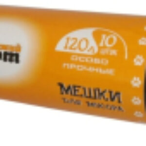 Пакеты для мусора 120л 21век