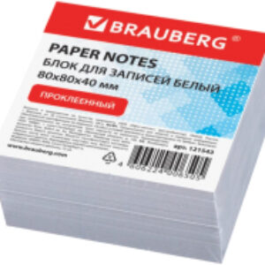 Блок для записей Куб / 121543 21век