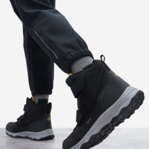 Ботинки детские Outventure