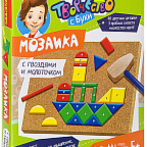 Развивающая игра Мозаика с гвоздями и молоточком 1 / ВВ2691 21век