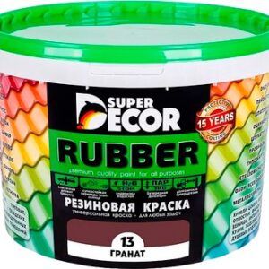 Краска Резиновая №13 Гранат 21век