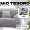 Чехол на 2-х местный диван Без наволочки 145-185см / TBD062048002C 21век