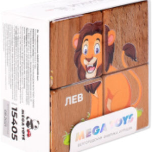 Развивающий игровой набор Кубики Животные жарких стран / 15405 21век