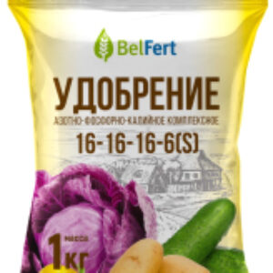 Удобрение АФК Комплексное 16:16:16 21век