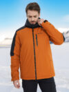 Куртка мужская Outventure