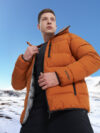 Куртка мужская Outventure