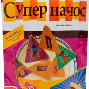 Настольная игра Супер Начос 17065f 21век
