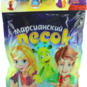 Кинетический песок Марсианский песок / ВВ1731 21век