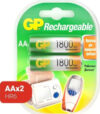 Комплект аккумуляторов 180AAHC AA NiMH 1800mAh / 180AAHC-2DECRC2 21век
