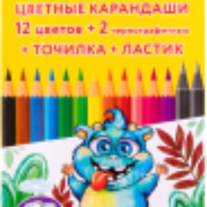 Набор цветных карандашей Монстрик / 181690 21век