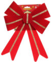 Набор елочных игрушек Праздничный 185-0342 21x31см 21век