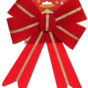 Набор елочных игрушек Праздничный 185-0342 21x31см 21век