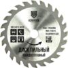 Пильный диск 190x48Тx30-20 / 697-010-190483020 21век