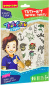 Набор временных татуировок Тату-арт Морские пираты / ВВ1949 21век