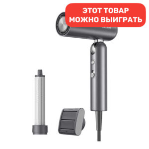 Фен для волос Dreame Hairdryer Pocket AHD51 (серый)