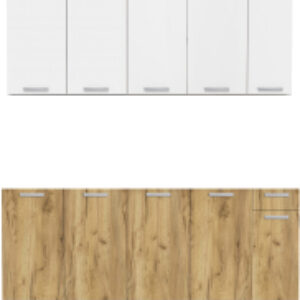 Кухонный гарнитур Мила Лайт 2.0 без столешницы 21век