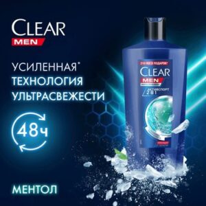 Шампунь-гель для душа Против перхоти 2в1 мужской Активспорт 21век