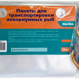 Пакет для перевозки рыбы 21x42см / NR-084599 21век