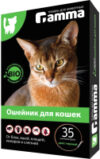 Ошейник от блох Для кошек от внешних паразитов / 22302003 21век