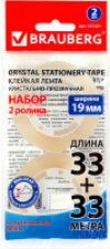 Скотч 227261 21век