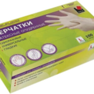 Перчатки одноразовые 24-0-053 21век