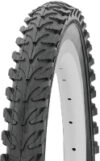 Велопокрышка 24x2.125 H.R.T. P182 MTB / 00-011060 21век