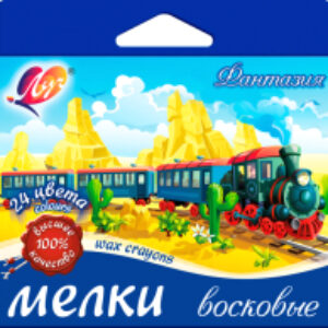 Восковые мелки Фантазия / 25С 1521-08 21век