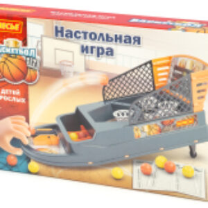 Настольная игра Баскетбол №2 / 64469 21век