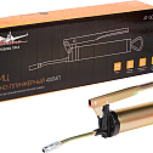 Шприц автомобильный 27МПа / AT-GG-04 21век