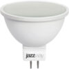 Лампа 2859754A 21век