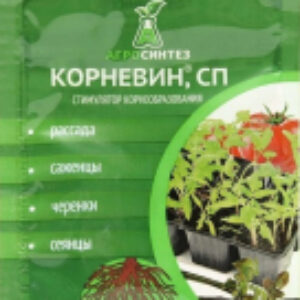 Удобрение Корневин 30051 21век