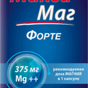 Витаминно-минеральный комплекс Форте №30 21век