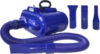 Фен для груминга СР-320 / 325092 21век