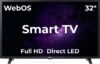 Телевизор 32" LQ6300 32LQ63006LA 21век