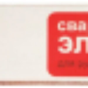 Электрод МР-3 Ф4.0 21век