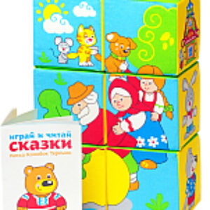 Развивающая игра Сказки в картинках / 350 21век