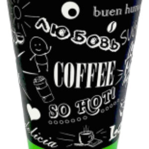 Набор бумажных стаканов БС-350 Sweet 21век