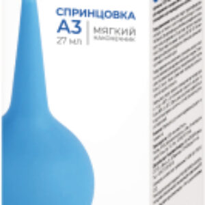 Спринцовка Тип А №3 21век