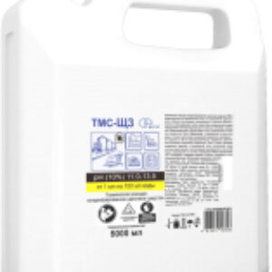 Универсальное чистящее средство ТМС-Щ3 21век